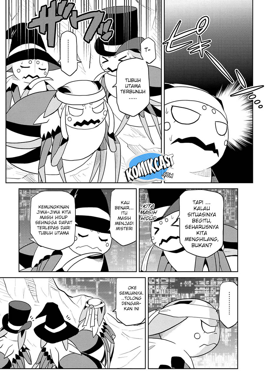 Kumo desu ga, Nani Ka?